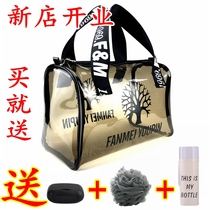 Men and women wash bag waterproof bath bag grid breathable bath bag large capacity sports travel portable storage bag