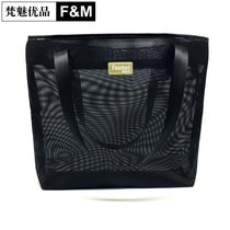 Large capacity beach bag bathing bag for men and women wash bag mesh grid swimming fitness wash bag bath bag