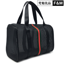 Mesh wash bag men and women bath bag bathing bag breathable water bath bag swimming fitness storage bag beach bag