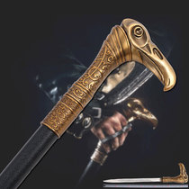 Assassins Creed 6 Lord Xiongsindiga COSPLAY WEAPON PROP MODEL EAGLES CANE WITH A NEW UNOPENED BLADE