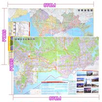 New Shenzhen Map 2021 New Shenzhen Guide Map Guangdong Shenzhen Traffic Map
