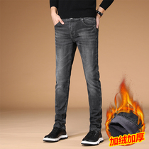 Jeans men autumn and winter plus velvet thickened slim feet trend Korean straight trousers autumn and winter mens pants