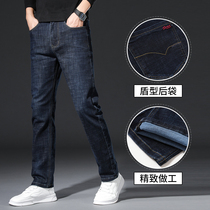 Jeans men spring 2021 new casual trousers Tide brand pants mens loose straight Joker large size mens pants