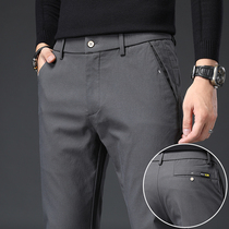 Mens pants autumn trousers mens pants 2020 new pants men Korean handsome trousers mens straight loose trend