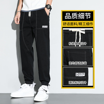 Male Jeans Summer Thin pants Mens loose 100 lap Halen 90% Pants Fashion Trends Tooling Bunch pants