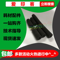 330 430 43S sponge set