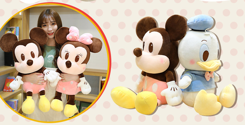 【毛绒布艺类玩具】正版米奇米妮公仔米老鼠毛绒玩具唐老鸭黛丝布娃娃