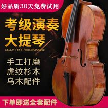 Natural Tiger Tattooy Upscale Handmade Cello Oily Lacquer Adult Childrens Exam Grade Playing Professional Cello Cisfeng Bag