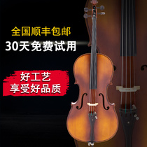 Artisanal Solid Wood Cello Professional Children Adult Beginners Playing Class Children Practice Playing Cello