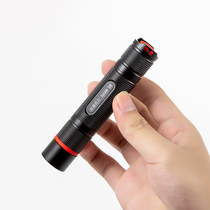 High-power 365nm money detector commercial small fluorescent agent Aflatoxin detection lamp UV banknote rechargeable