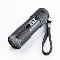 Purple flashlight UV banknote detection lamp Rabbit Baby plate anti-counterfeiting Chinese smoke detection lamp fluorescent agent test lamp