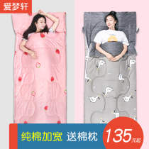 Cotton sleeping bag for adults in winter thickened cold-proof outdoor camping adult office lunch break portable children Cotton Cotton