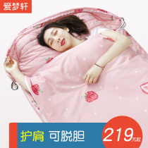 Four Seasons Adult Cotton Sleeping Bag Adult Children Outdoor Thickening and Widening Household Portable Damping and Anti-kicking quilt