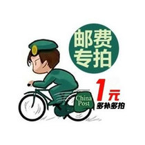 you fei zhuan yong link