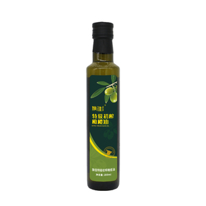 旗佳橄榄油西班牙进口原油初压榨烹饪凉拌250mlX2瓶食用健身送礼