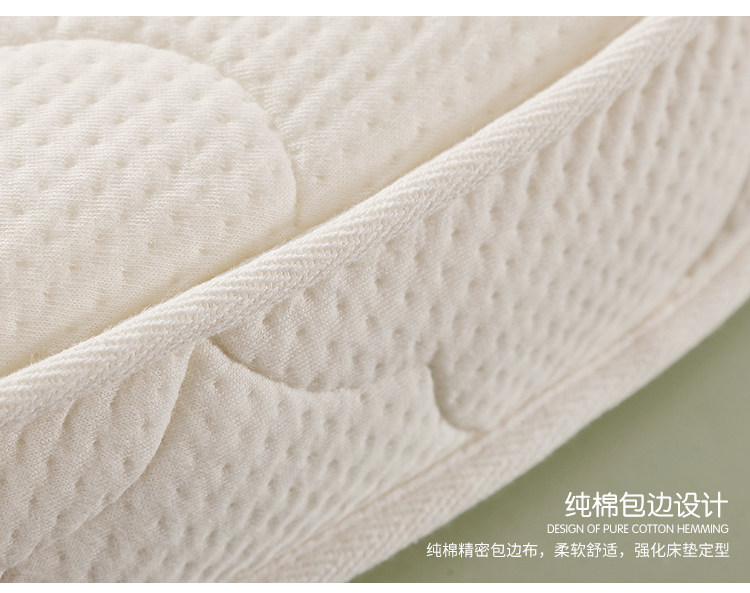 nuskin婴儿床垫椰棕乳胶护脊双面儿童床垫整体椭圆宝宝床垫定制