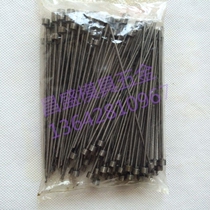 65 Manganese thimble outlet thimble (mold standard top pin) non-standard thimble 1 8-2 2*100-300mm