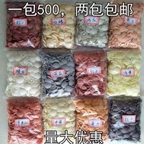 Nail wood board new board nail cap protection bathroom buckle furniture wardrobe screw hole decorative cover nail cap cap cover