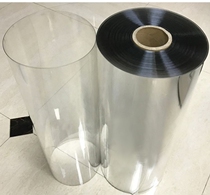 High transparent plastic sheet hard plastic sheet waterproof soft cloth dustproof glass household rainproof pvc coil