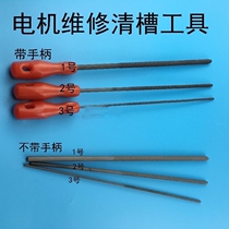 A full set of special tools for repairing motors. A complete set of disassembly repair repair parts disconnecting wires flat shovel cleaning wire grooves