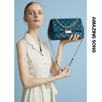 Amazing Song diamond bag womens chain bag crossbody niche texture womens bag bridal bag shoulder bag small fragrant wind