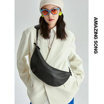 Amazing Song saddle bag 2021 large capacity Half Moon shoulder crossbody leather wide shoulder strap vintage Women bag