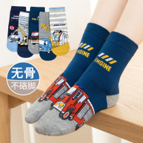 Boys' socks Spring and Autumn Pure Cotton Children Boys Fall Fee False Boys Boneless Baby Stockings