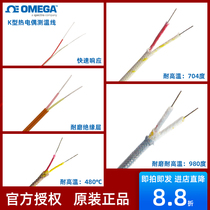 Original TT-K-30-SLE OMEGA Thermocouple Line Temperature Line K Temperature Line GG High Temperature Test Line H