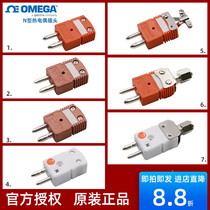 American omegaN thermocouple plug socket high temperature resistant furnace temperature test line male and female head temperature measuring line connector