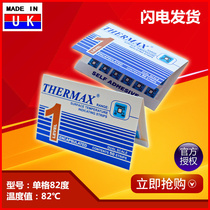 Kitchen hotel dishwasher disinfection cabinet temperature measuring paper British THERMAX single cell 82 temperature test paper 71 TMC