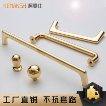 Komanshi cabinet door handle Golden drawer modern simple Chinese cabinet door handle light luxury Nordic wardrobe handle