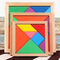 Sevens Board Elementary School Teaching Aids Intellect Puzzle Russian Children Competitions Develop Intellect Puzzle Toy Course Shape