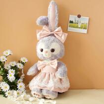 ins cute star della paparazzi plus-size toy Stella rabbit doll doll holding pillow girl birthday present