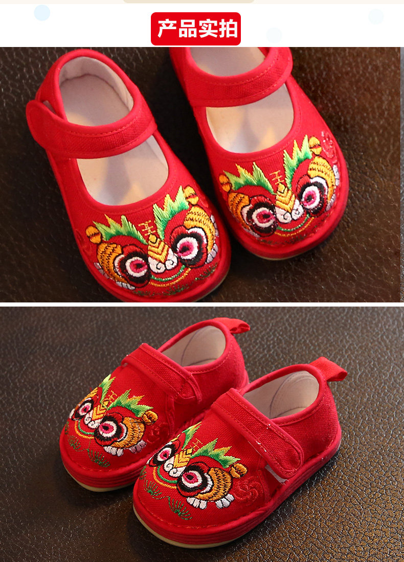 虎头鞋 婴儿手工布鞋男童宝宝鞋子千层底老虎鞋女百岁周岁唐装鞋