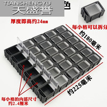 Cover electronic components box with storage box Patch box Parts box Material box Material box Patch box Interlocking small material box