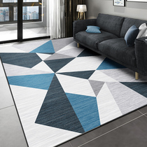 Living Room Carpet Modern Minimalist Sofa Tea Table Mat Nordic Geometric Advanced Room Bedroom Carpet Large Area Carpet