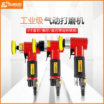 JUBOO 2 inch point mill 3M3125 with the same dust point grinding machine micro grinding sandpaper polishing machine