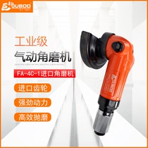 Jubai imported Fuji FA-4C-1 pneumatic 4-inch angle grinder 100mm grinding wheel grinding cutting polishing machine