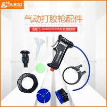 Jubai pneumatic glue EXTRUSION gun Hollow GLASS caulking glue gun 310 400 600ML HARD and soft glue gun ACCESSORIES