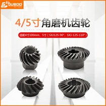 Giant Cypress 4 5 inch SXJ125 pneumatic angle grinder size gear set 110°grinding and polishing grinder accessories