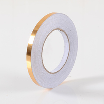 Self-adhesive beauty gap stickers Wall decorative strips floor tiles waterproof corner stickers living room floor tiles line edge stickers