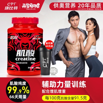 图片[31]-抢好价！4元直卷发棒+小米智能手表+君乐宝+罗马仕3w充电宝+星座t恤-全民淘