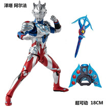 Altmans toy soft glue Zeta Galaxy Cyro Obe Obro de Black Joint Super Movable Doll Genuine