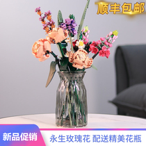 Bouquet Tanabata rose eternal flower arrangement model girl series Valentines Day gift High assembly toy building blocks