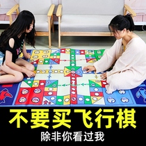 Flying chess carpet oversized pad type two-in-one double-sided Monopoly large parent-child Game childrens educational toys