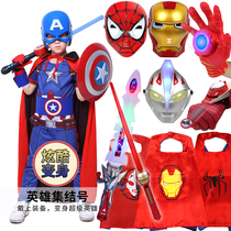 Childrens toy Altman cloak mask Spider-Man America Captain Glowing Shield Boy Superman Lightsaber