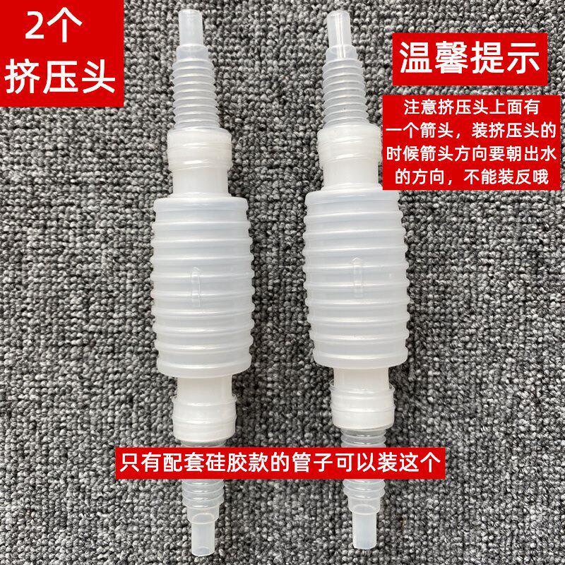 household siphon drinker, wine beater, wine filter, enzyme extractor, manual distiller