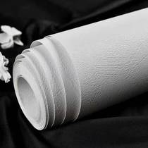 Solid color wallpaper Diatom mud environmental protection wallpaper Self-adhesive living room bedroom warm home wallpaper Waterproof moisture-proof can be scrubbed