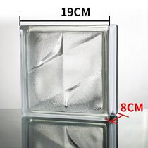 Multi-flower glass square brick transparent pure white room creative screen decoration wall partition wall primary color kitchen