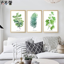 Base Camp Nordic hipster Green Plants diy Digital Oil Painting Pastoral Modern Simple Digital Oil Painting